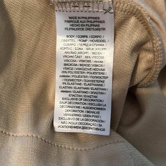 Lauren Ralph Lauren- Black Label Lounge Pants - Nude/Tan- Size S - Picture 5 of 7